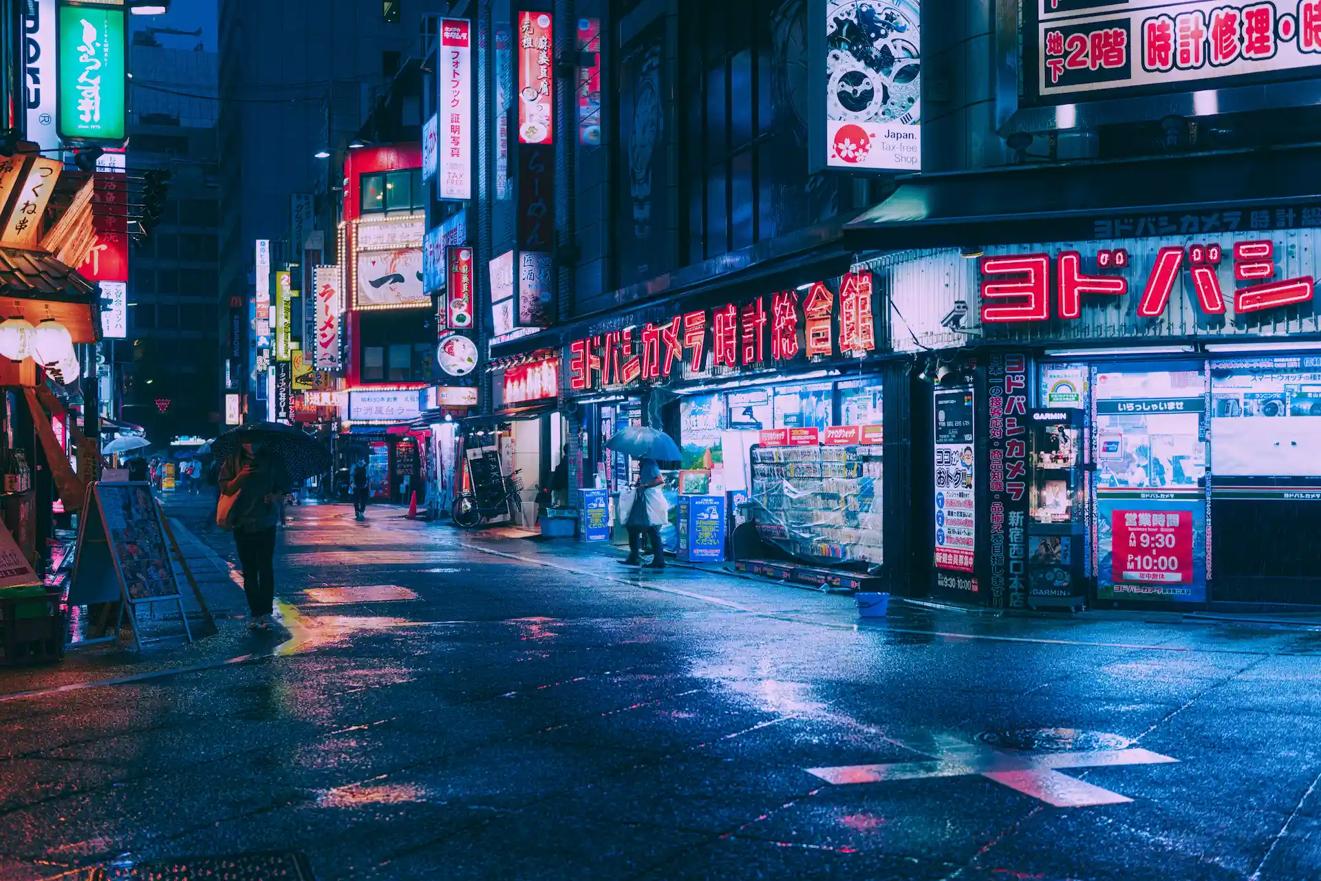 quiet Tokyo street at night, reflecting Japan's low crime rate