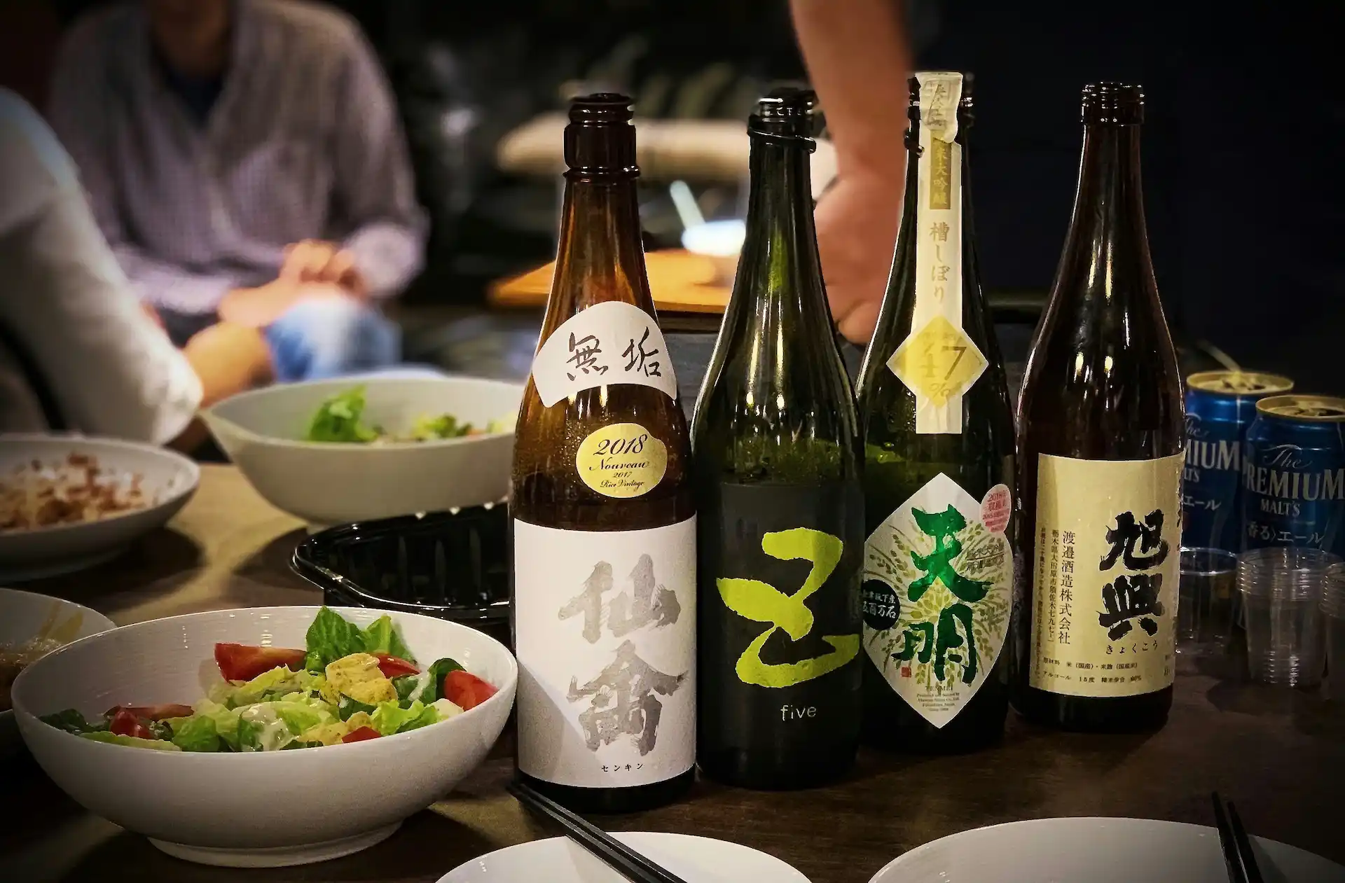 bottle of Japanese shochu
