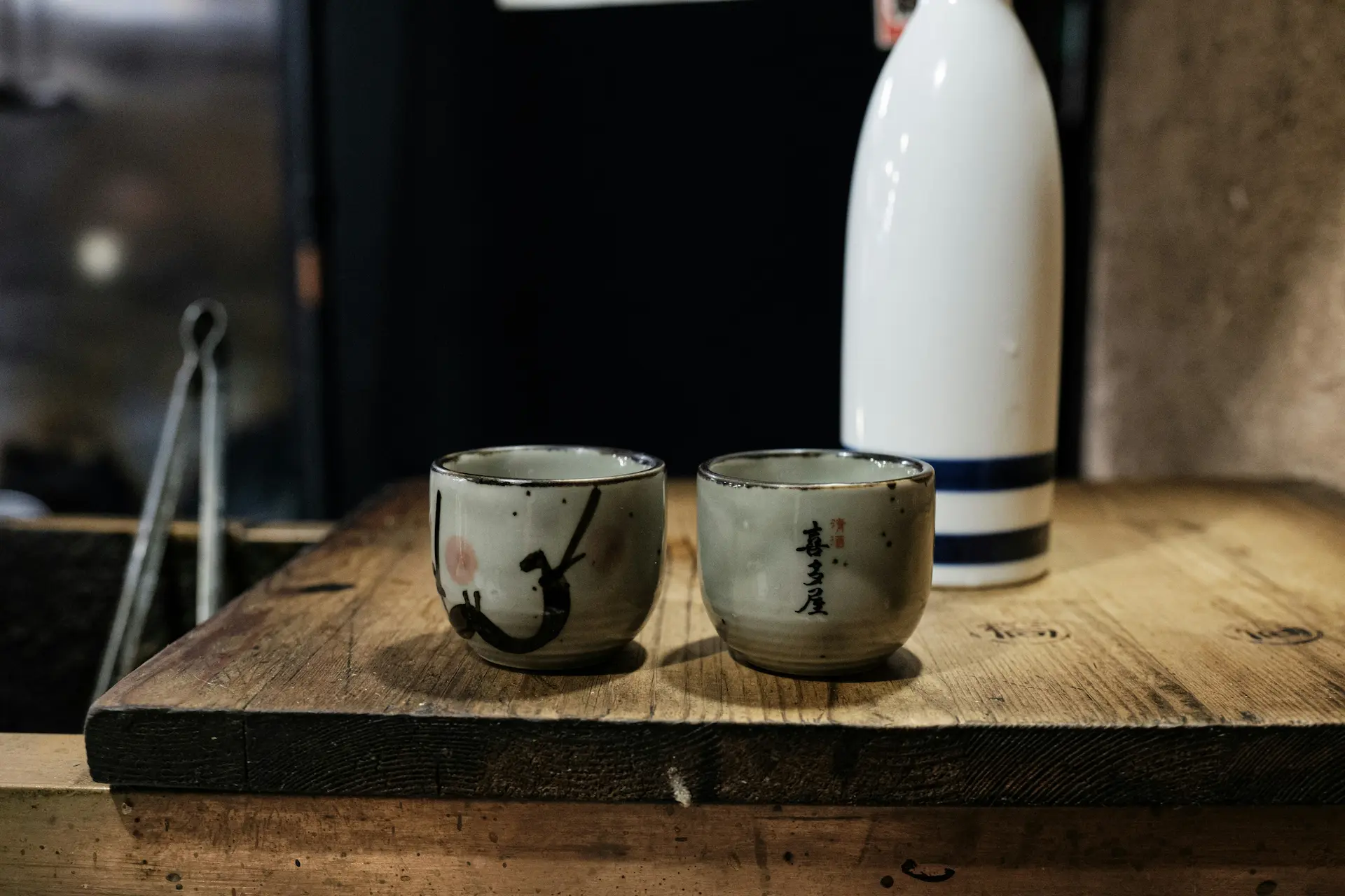 okkuri flask and ochoko cups for serving warm sake